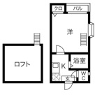 OAZO中村の画像