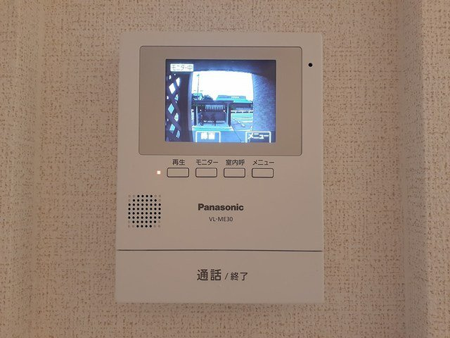 カルマーレⅡのセキュリティ