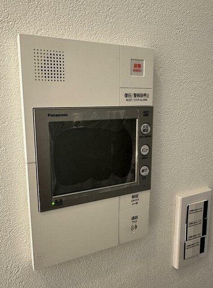 【セキュリティ】