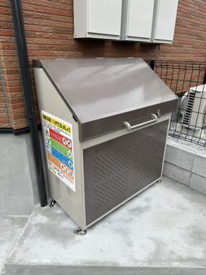 【周辺】 | ベイルーム本厚木グラン