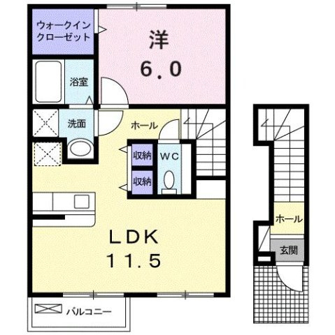 【間取り】 | ラルジュ