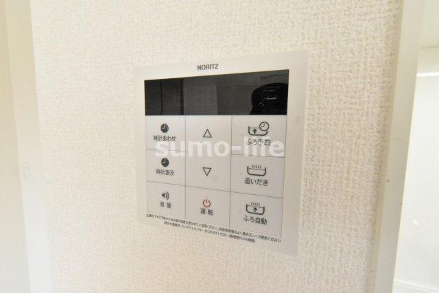 Glanspicaのその他