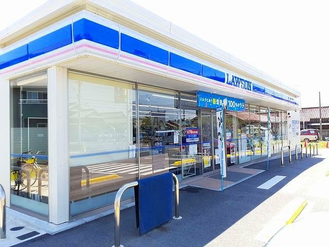 エアリーゴウドⅡの周辺|ローソン　伊勢山店まで600m
