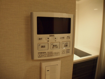  | Park Hills Mitaka 1st