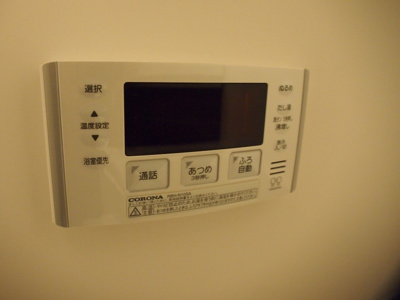  | Park Hills Mitaka 1st