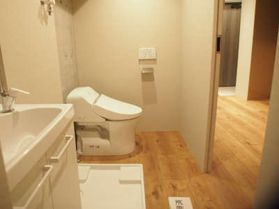  | Park Hills Mitaka 1st