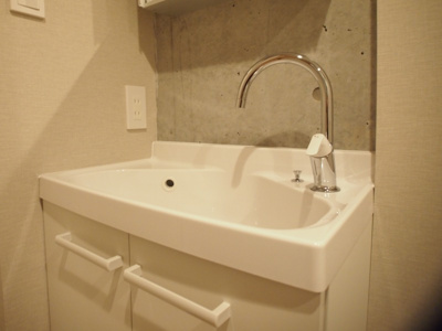 【独立洗面台】 | Park Hills Mitaka 1st