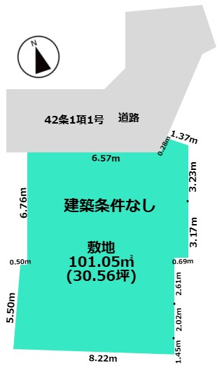 【土地図】 | 明石市上の丸2丁目