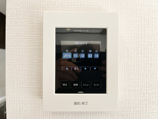 横浜市緑区三保町戸建④の防犯設備