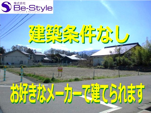 土地　松本市波田の周辺
