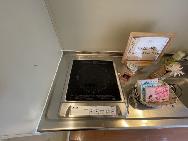 セジュール摩耶Ⅰのその他