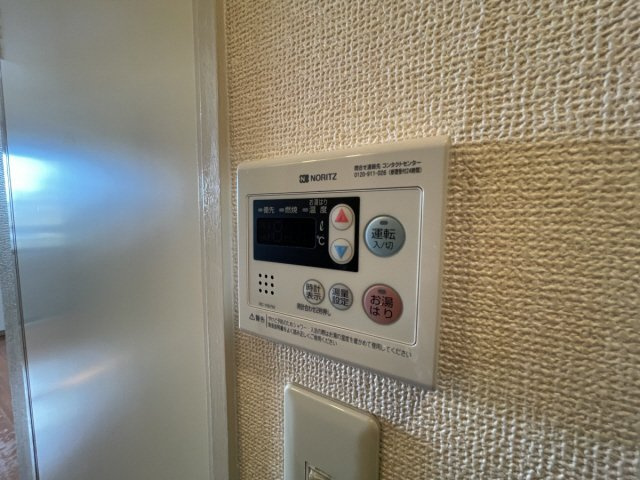 セジュール摩耶Ⅰのその他