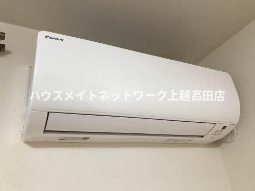 フォーレスミリレナの設備|エアコン

