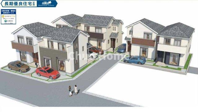 江戸川区鹿骨1丁目新築分譲住宅の完成予想図|【外観パース】長期優良住宅・太陽光発電システム