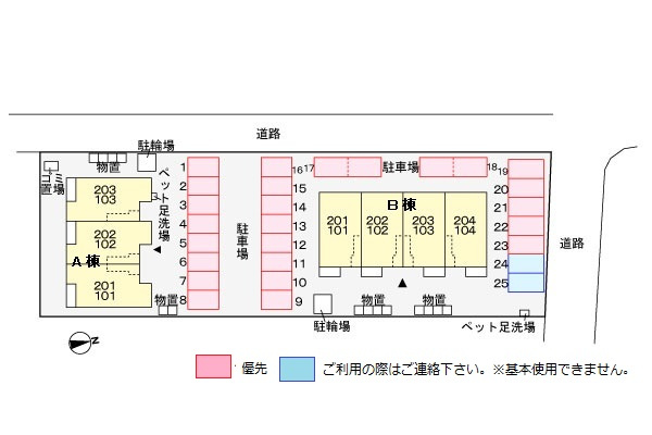 ヴィラ　コンフォート　Ａの区画図