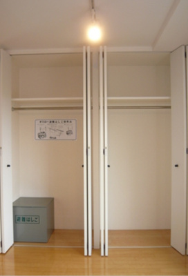 【収納】 | セゾン・デ・ブランシェ青葉台