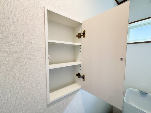 本郷町3丁目のトイレ|トイレもきれいです