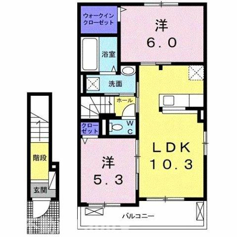 フレーシュ風雅　Ⅰ