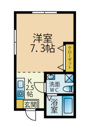 【間取り】 | 一人暮らしに最適なお部屋！