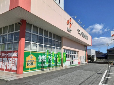 【周辺】 | メゾンナチュールＢ | ベスト電器 豊前店まで500m
