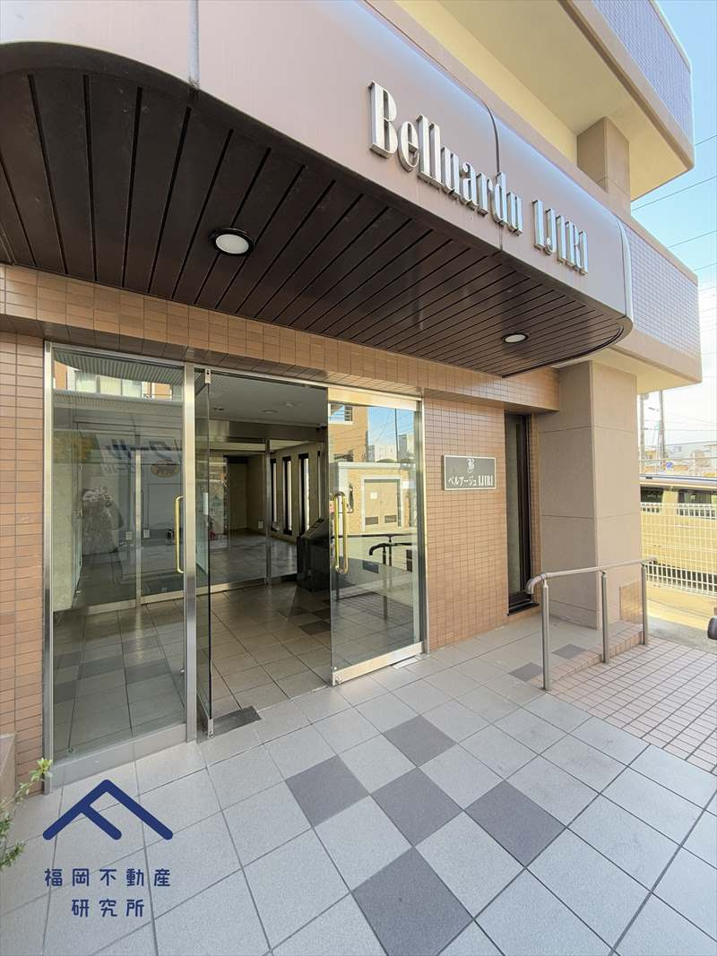 ベルアージュ井尻