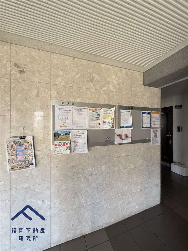 ベルアージュ井尻