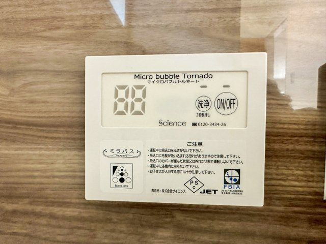 横浜市旭区本宿町3期　№2の防犯設備