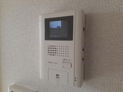 【セキュリティ】 | ヴィンヤード甲州