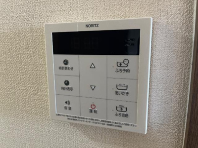 【設備】 | エイトリーブス | 室内設備