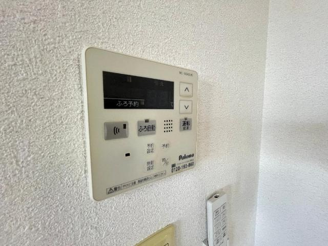 【設備】 | ステディア | 室内設備