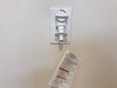 【設備】 | ナスタチウム | ストップカプラー