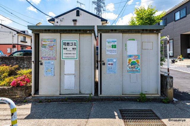 ライブタウン平林のその他共用部分