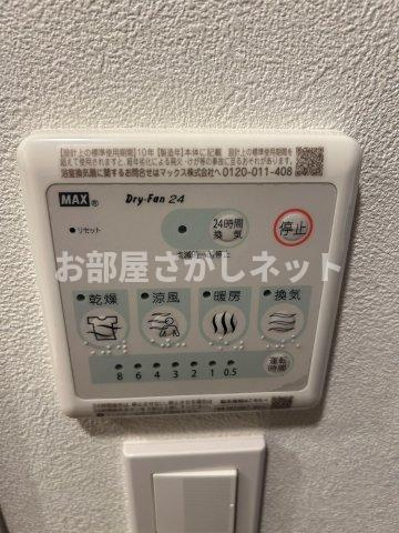 ラグディア北新宿【おとり物件なし】#学生・社会人にオススメ！初期費用分割払いOK！の設備