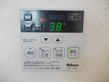 【その他】 | ノアＡ