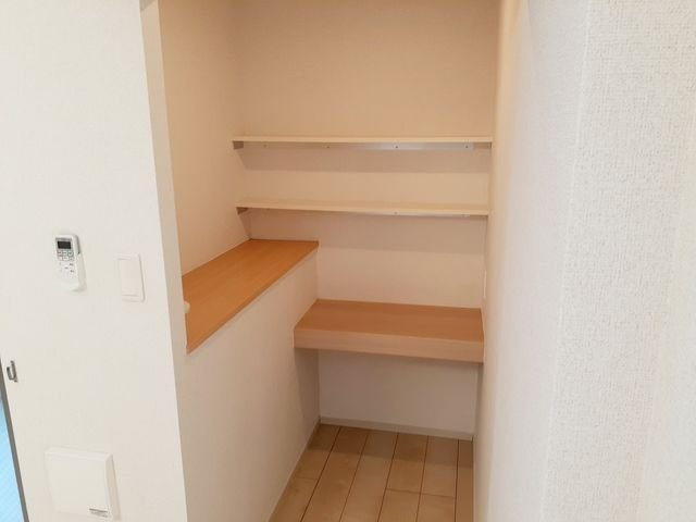 グランデージアイのその他