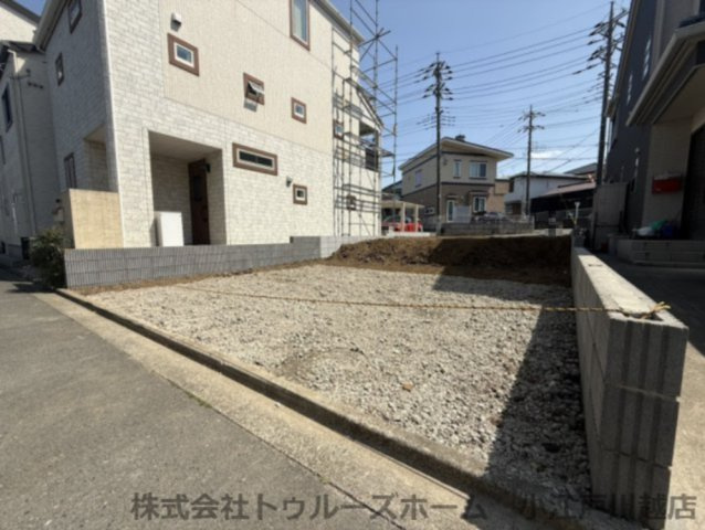 【】の画像