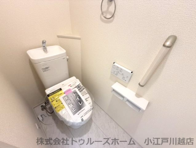 【トイレ】 | 川越市小仙波町二丁目　新築戸建