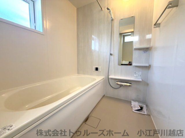 【浴室】 | 川越市小仙波町二丁目　新築戸建