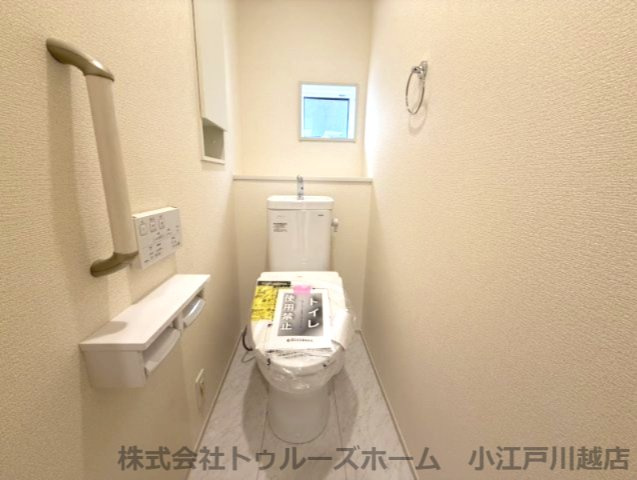 【トイレ】 | 川越市小仙波町二丁目　新築戸建