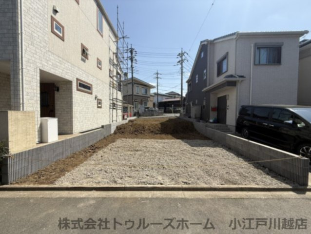 【】の画像