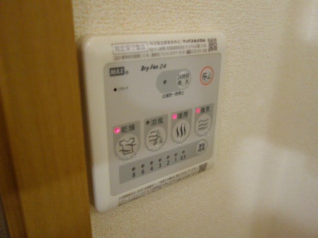 グレース参番館の浴室