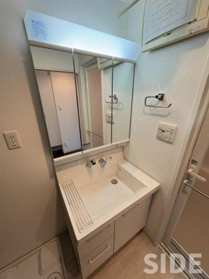 【洗面所】 | ラフィーネレジデンス