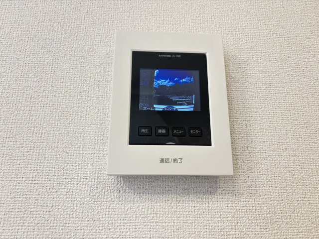 ブレッザ　フェリーチェの周辺|ファミリーマート安来西赤江店まで550m