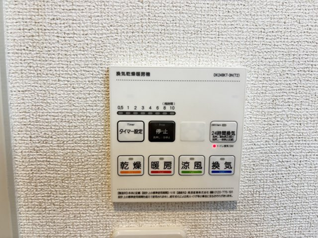 ブレッザ　フェリーチェの周辺|安来市立荒島小学校まで1000m