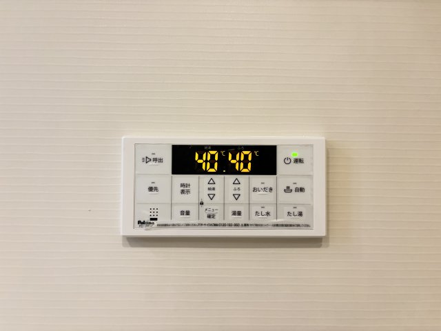 ブレッザ　フェリーチェの周辺|ＪＲ荒島駅まで1200m
