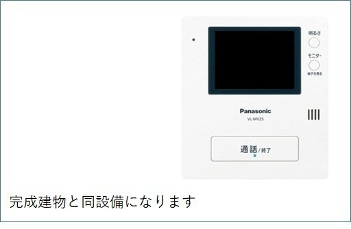 ブレッザ　フェリーチェのセキュリティ