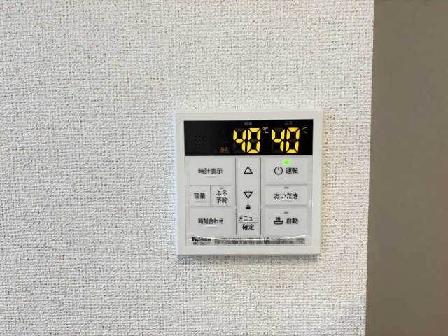 ブレッザ　フェリーチェの設備