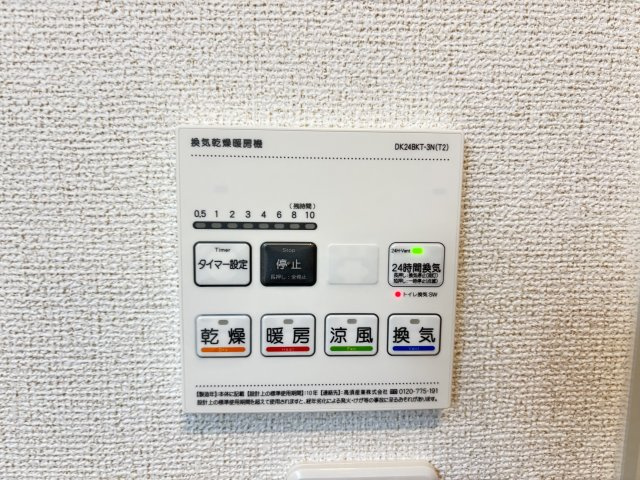 ブレッザ　フェリーチェの設備