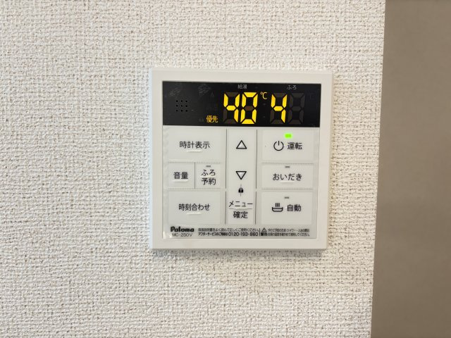 ブレッザ　フェリーチェの設備