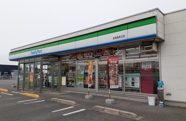 ブレッザ　フェリーチェの周辺|ファミリーマート安来西赤江店まで550m